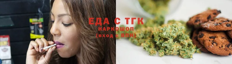 даркнет сайт  Куровское  нарко площадка наркотические препараты  Cannafood конопля 